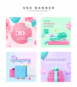 봄 SNS 배너 009