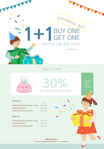 E-mail Template 10