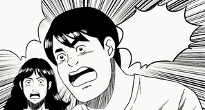 이건사야돼 010