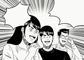 이건사야돼 009