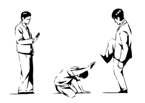 폭력의씨앗 006