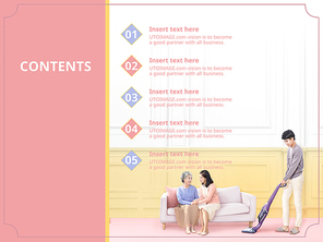 파워포인트 배경 (전자) 가족과 가전