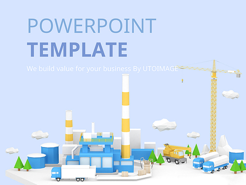 파워포인트 배경 (산업) 공장 산업