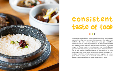 파워포인트 배경 (음식) 한국의 음식 족발 - 와이드
