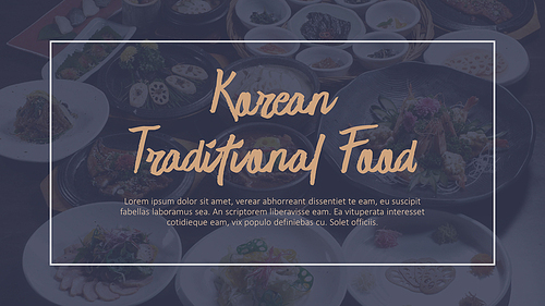 한국 전통 음식(Korean food) 와이드형 피피티 템플릿