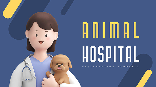 동물병원 PPT표지 (Animal Hospital)
