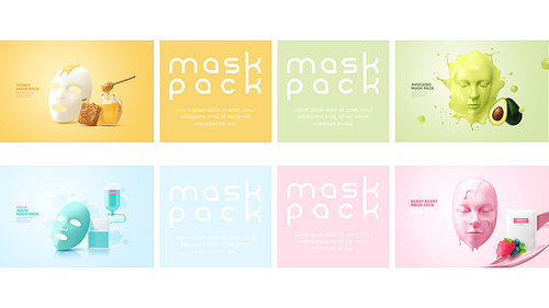 Mask Pack (뷰티, 미용) PPT 표지 디자인