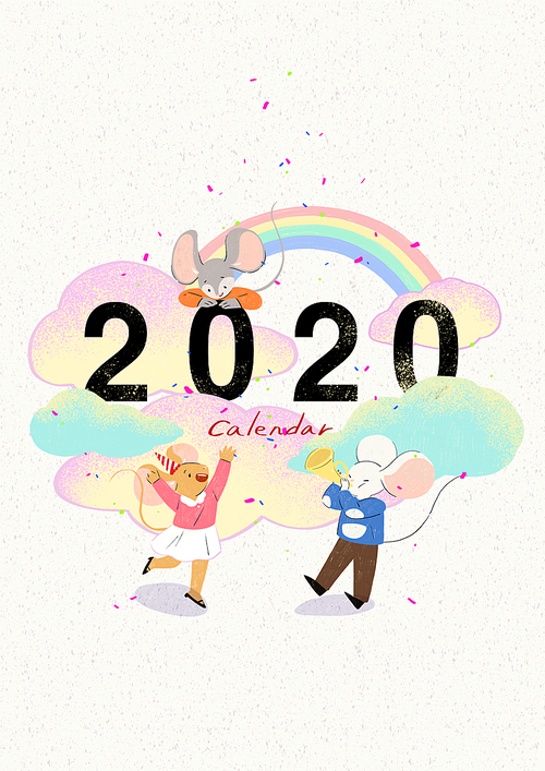 2020년캘린더 013