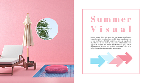 Summer Visual (여름) PPT 표지