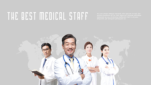 Medical Hospital (의료, 의학) 피피티 템플릿