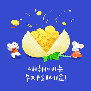 인사말카드 031