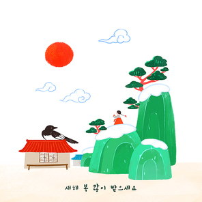 인사말카드 003