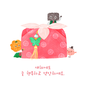인사말카드 017