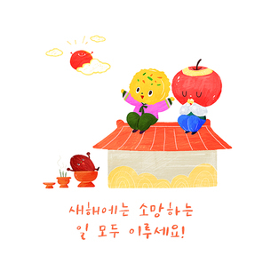인사말카드 019