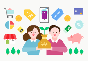 12월 3일 소비자의 날
