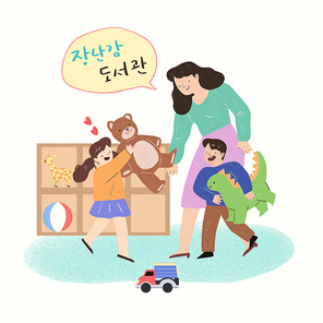 복지사회 009