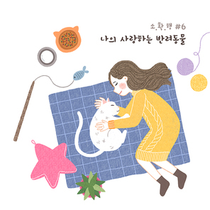 소확행 006
