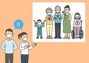 바이러스예방법 015