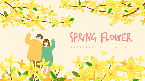 Spring Flower 피피티 배경 (봄, 꽃)