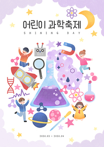 봄페스티벌 010