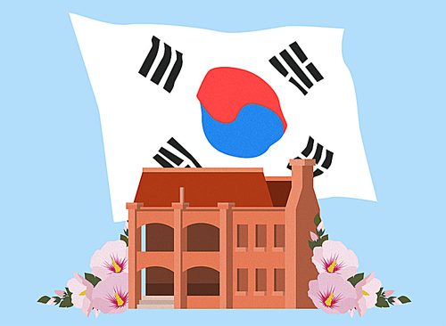 4월 11일 대한민국 임시정부 수립 기념일
