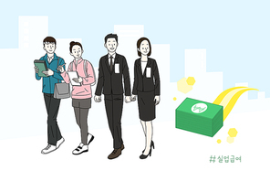정부지원대책 009