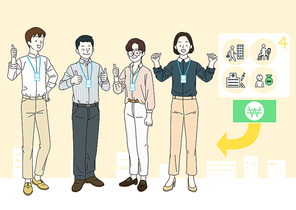 정부지원대책 003