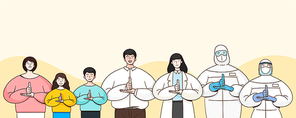 질병대응008