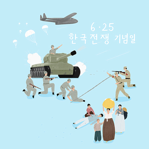 나라의영웅들 009