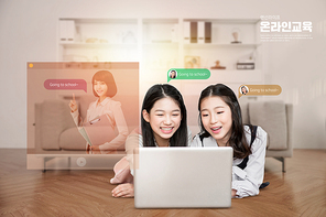 랜선라이프 003
