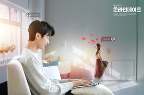 랜선라이프 004