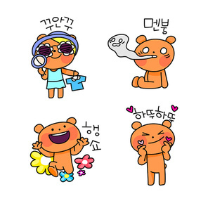 이모티콘003