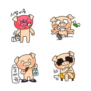 이모티콘009