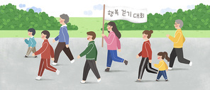 법정기념일017