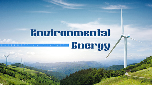 환경 에너지 피피티 배경 (과학, 환경)