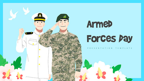 국군의 날 (Korea) 일러스트 피피티 템플릿