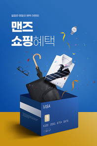 카드혜택 001