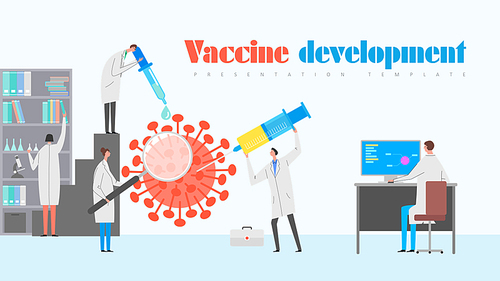 백신 개발 (과학, 의학) PPT 템플릿