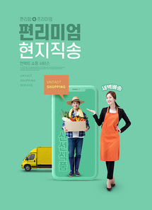 편리미엄 003