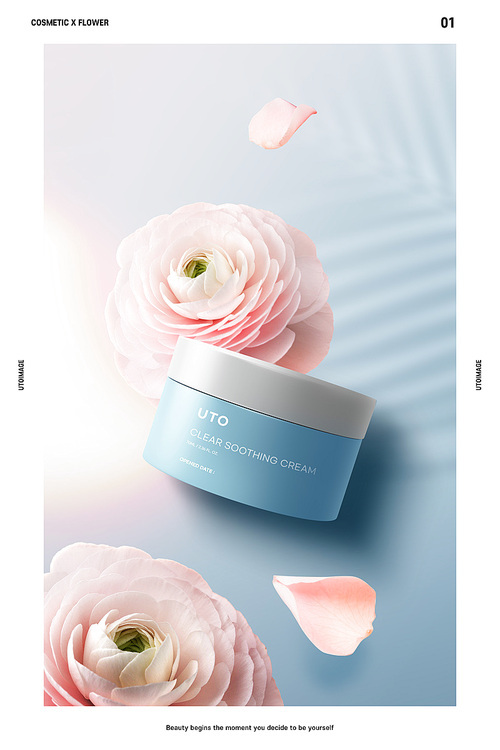 Flower Cosmetic 001