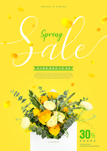 봄 쇼핑 컨셉 – 꽃이 가득 담겨있는 편지봉투가 있는 포스터