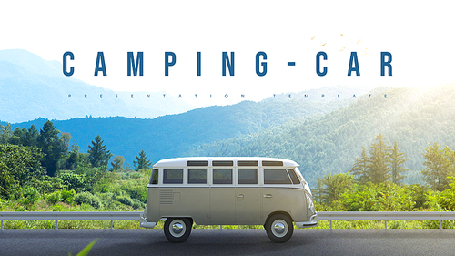 캠핑카 (Camping Car) PPT 배경템플릿