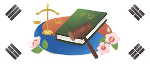대한민국 법 제정을 기념하는 법봉과 헌법이 있는 법정기념일 일러스트