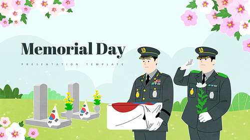 현충일 (Memorial Day) PPT 배경템플릿