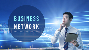 비즈니스 네트워크 피피티 템플릿 (Business)