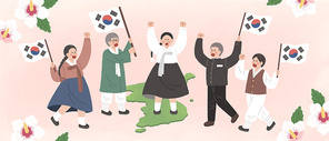 태극기 들고 만세운동하고 있는 남자 여자 학생과 노인 일러스트