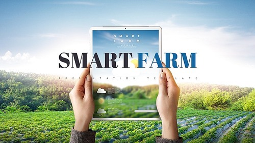 스마트팜 (Smart Farm) 피피티 배경 템플릿