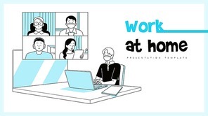 재택근무 (Work at Home) 피피티 배경