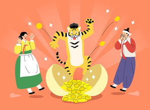 한국 전통 한복의상을 입고 있는 젊은 남자와 여자 그리고 호랑이가 박에서 황금이 나와 놀라는 모습 벡터 이미지 일러스트
