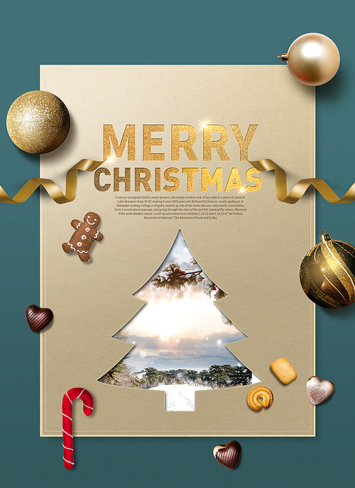 트리모양의 구멍으로 풍경이 보이는 크리스마스 카드